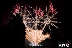 Wedding Fireworks