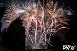 Wedding Fireworks