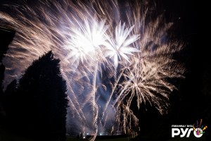 Wedding Fireworks